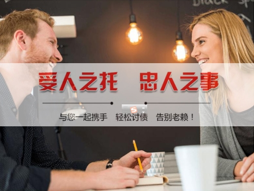 荆州资产保全建议：老手教你用AI还款提醒避开债务陷阱